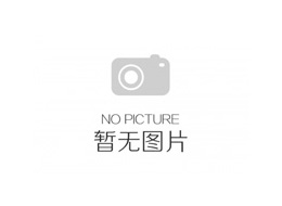 塑料吹膜機擋料板